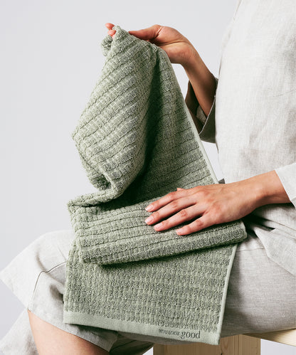 Penta - 50x90cm Set of 2 Towels Green