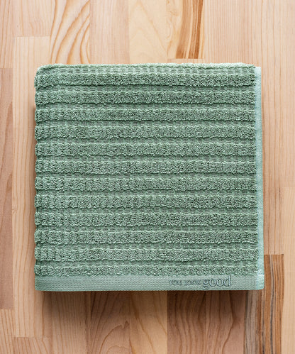 Penta - 50x90cm Set of 2 Towels Green