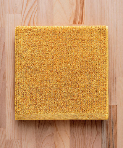Pana - 50x90cm Set of 2 Towels Mustard
