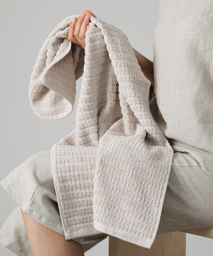 Penta - 50x90cm Set of 2 Towels Stone
